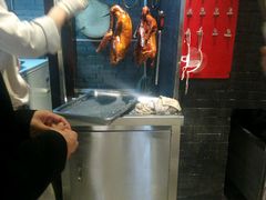 -北京老铺烤鸭(欣大购物广场店)