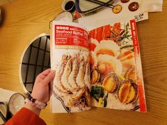 -伊豆野菜村(大族广场店)