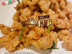 -金春禧·鲁菜海鲜(延吉路万达店)