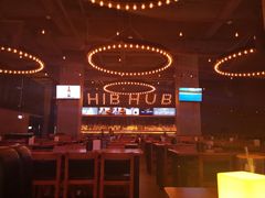 -HIB HUB公社(解放西路店)