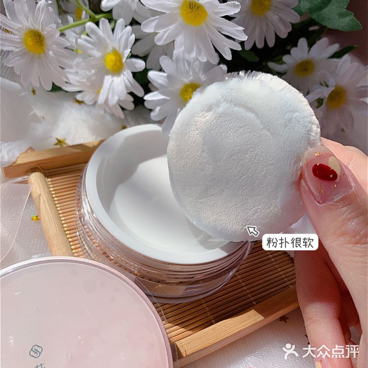 干皮请无限回购❗️花西子空气蜜粉