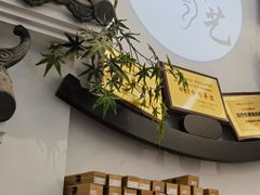 -耳艺采耳·足疗·按摩SPA(市桥店)