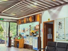 -深圳安仁堂中医·推拿按摩·肩颈调理