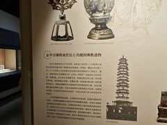 -浙江省博物馆(孤山馆区)