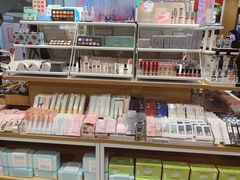 -名创优品(广东省广州琶洲保利广场店)