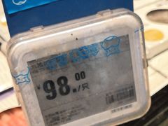 -盒马鲜生(皇庭广场店)
