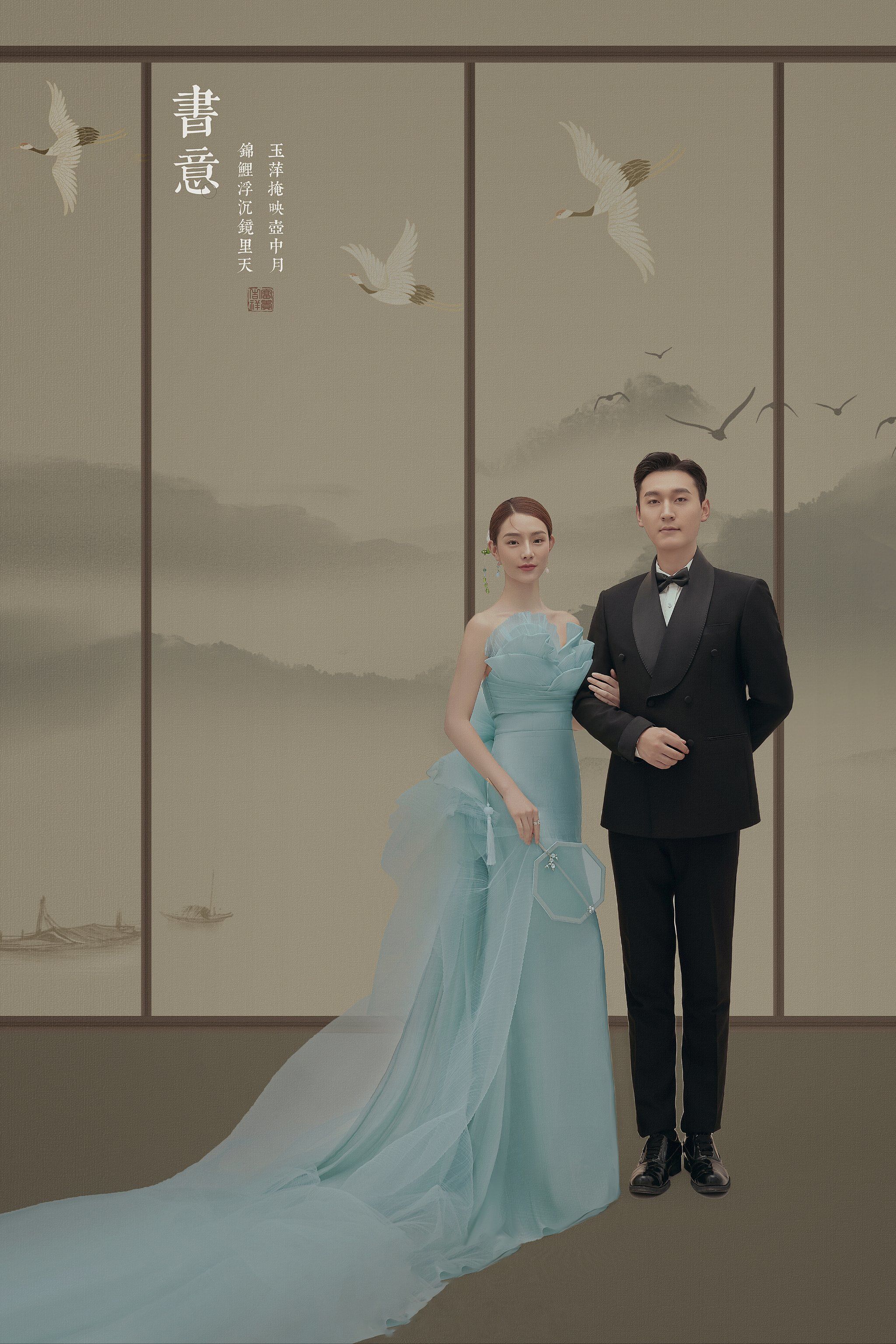 一眼心动98工笔画婚纱照
