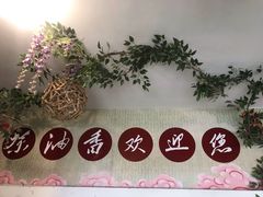 -茶油香闽南菜·花园餐厅(前埔店)