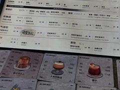 -BE NORMAL CAFE(霞溪路店)