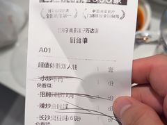 -兰湘子·湘菜小炒(南京江宁万达店)