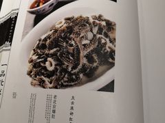 -又一福烤鸭·北京菜(东四店)