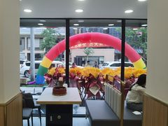 -白山烧烤(文安路万豪店)