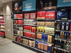 -盒马鲜生(枣园路店)