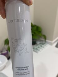 -禾美嘉医疗美容