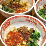 陕西人会懂这一口。。。。。。