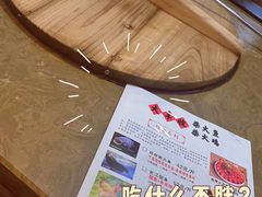 -大丰收·炭火鸡(三墩店)