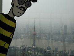 -上海环球金融中心云端足球盛典