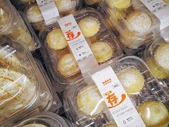 -来噻布布 Lets BUBU