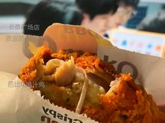 芭比Q脆汁鸡-麦当劳(长泰商业广场店)
