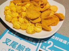 -半天妖烤鱼(中山路店)