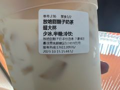 -放哈·甜醅子奶茶创造者(正宁路店)
