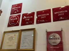 -竹园竹升面(西关总店)