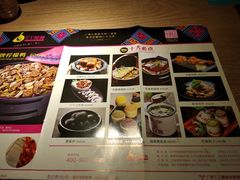 菜单-丫丫厨娘·柠檬鸭(江南蓝鲸世界店)