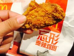-麦当劳(东急新天地店)