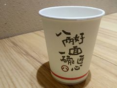 -陳八两面家(滨江天街店)