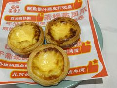 -喜势点·糖沙翁手工茶点·本地人茶居(永庆坊店)