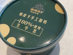 -珊海荟海鲜楼·天津菜·海肠捞饭·皮皮虾锅贴王(佛罗伦萨店)