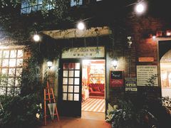 -秘密小花园(第三中学店)