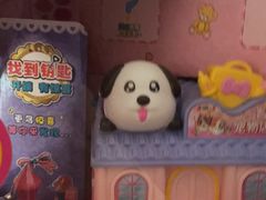 -TOYSRUS玩具反斗城(苏州中心店)