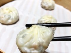 菌菇小笼包-鼎泰丰(国贸商城店)