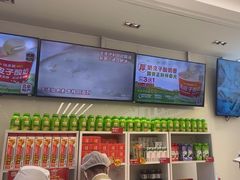 -味多美蛋糕(杨闸环岛店)
