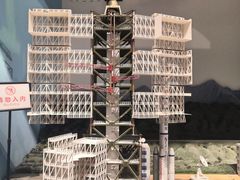 -湖南省科学技术馆