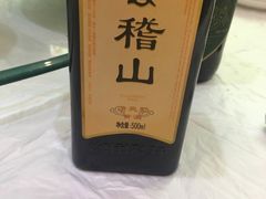 -自游人·美食一楼·地道徽菜(三十年名店)