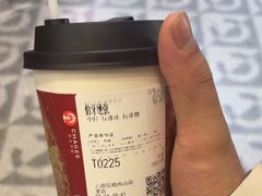 -霸王茶姬(南亚风情第壹城店)