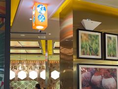 -润园四季椰子鸡火锅(欢乐海岸店)