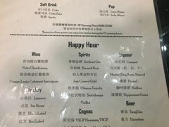 -广州十甫voco酒店