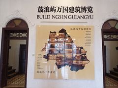 -海天堂构