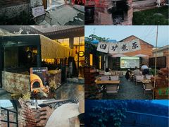 -陶野咖啡·面包披萨