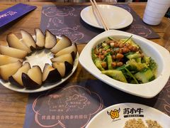 -苏小牛·牛肉串(国贸店)
