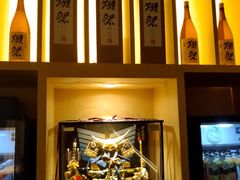 -隐泉京望日式料理(太和广场店)