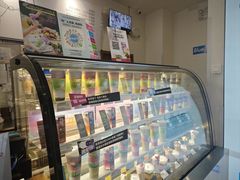 -Blueglass酸奶(财富购物中心店)