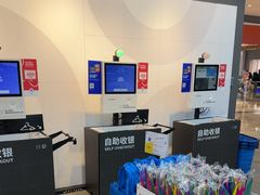 -迪卡侬(安德门店)