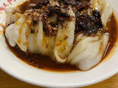 -蒋家槟豆面皮(友爱路店)