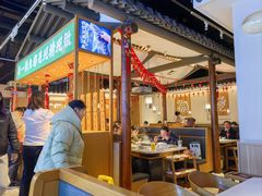 -周渝食惦酸菜鱼(青浦店)