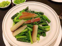 芦笋莲雾-甄御•海鲜新青岛菜(麦岛店)