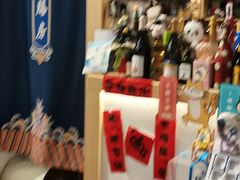 -解忧集市(北京路天河城店)